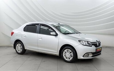 Renault Logan II, 2016 год, 958 000 рублей, 1 фотография