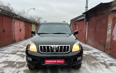 Toyota Land Cruiser Prado 120 рестайлинг, 2007 год, 1 990 000 рублей, 1 фотография