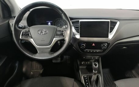 Hyundai Solaris II рестайлинг, 2017 год, 1 204 000 рублей, 9 фотография