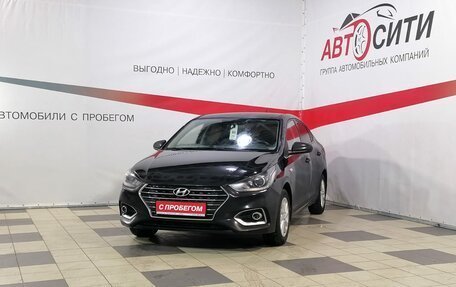 Hyundai Solaris II рестайлинг, 2017 год, 1 204 000 рублей, 3 фотография