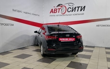 Hyundai Solaris II рестайлинг, 2017 год, 1 204 000 рублей, 5 фотография