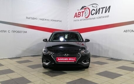 Hyundai Solaris II рестайлинг, 2017 год, 1 204 000 рублей, 2 фотография