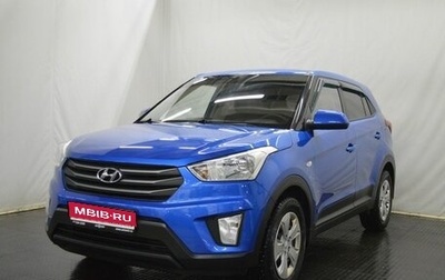 Hyundai Creta I рестайлинг, 2019 год, 1 915 000 рублей, 1 фотография