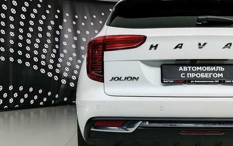 Haval Jolion, 2022 год, 1 849 000 рублей, 10 фотография