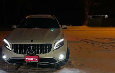 Mercedes-Benz GLA, 2017 год, 2 150 000 рублей, 1 фотография