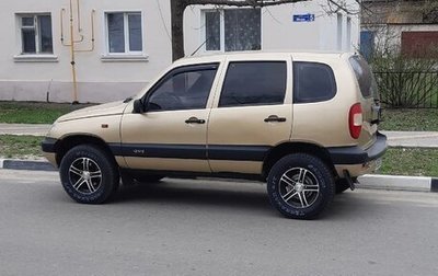 Chevrolet Niva I рестайлинг, 2006 год, 395 000 рублей, 1 фотография