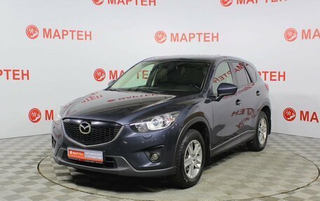 Mazda CX-5 II, 2012 год, 1 485 000 рублей, 1 фотография