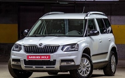 Skoda Yeti I рестайлинг, 2017 год, 1 750 000 рублей, 1 фотография