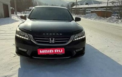 Honda Accord IX рестайлинг, 2013 год, 1 800 000 рублей, 1 фотография