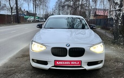 BMW 1 серия, 2012 год, 1 250 000 рублей, 1 фотография