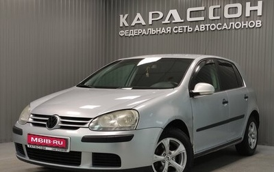 Volkswagen Golf V, 2005 год, 470 000 рублей, 1 фотография