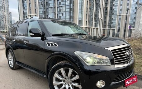 Infiniti QX56, 2011 год, 2 375 000 рублей, 3 фотография