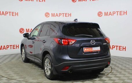 Mazda CX-5 II, 2012 год, 1 485 000 рублей, 7 фотография