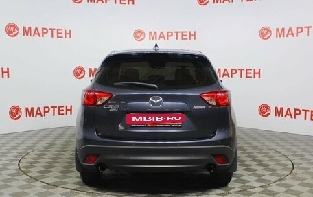 Mazda CX-5 II, 2012 год, 1 485 000 рублей, 6 фотография