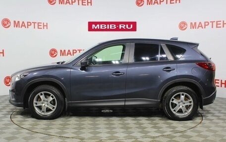 Mazda CX-5 II, 2012 год, 1 485 000 рублей, 8 фотография