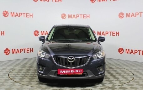 Mazda CX-5 II, 2012 год, 1 485 000 рублей, 2 фотография