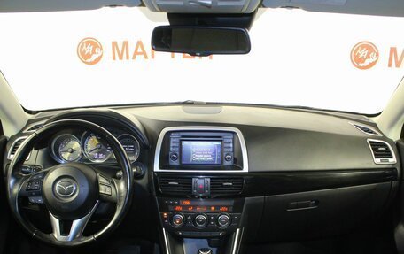 Mazda CX-5 II, 2012 год, 1 485 000 рублей, 17 фотография