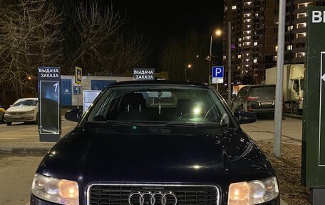 Audi A4, 2004 год, 575 000 рублей, 5 фотография