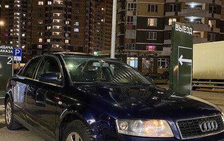 Audi A4, 2004 год, 575 000 рублей, 7 фотография