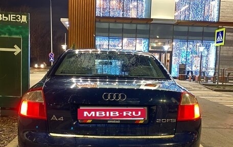 Audi A4, 2004 год, 575 000 рублей, 11 фотография