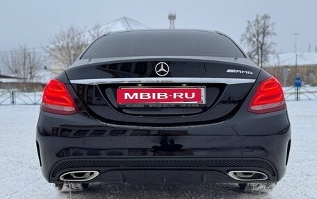 Mercedes-Benz C-Класс, 2014 год, 2 300 000 рублей, 2 фотография