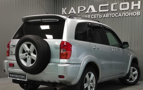 Toyota RAV4, 2005 год, 795 000 рублей, 2 фотография