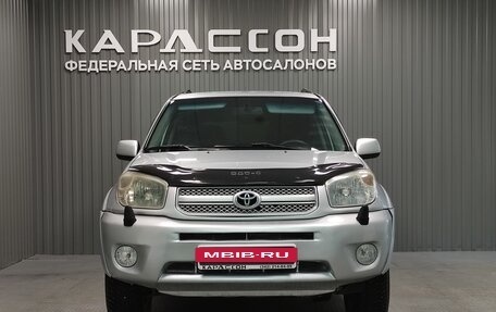 Toyota RAV4, 2005 год, 795 000 рублей, 3 фотография