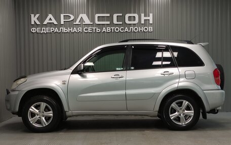 Toyota RAV4, 2005 год, 795 000 рублей, 5 фотография