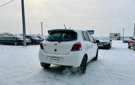 Toyota Vitz, 2010 год, 859 000 рублей, 6 фотография