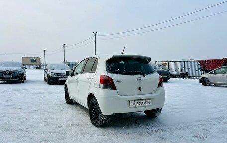 Toyota Vitz, 2010 год, 859 000 рублей, 4 фотография