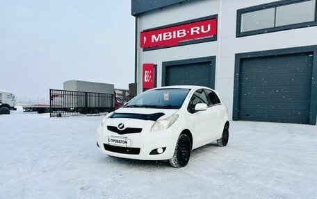 Toyota Vitz, 2010 год, 859 000 рублей, 2 фотография