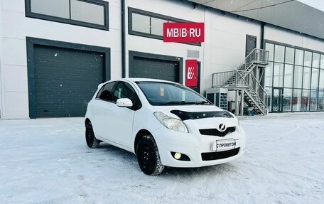 Toyota Vitz, 2010 год, 859 000 рублей, 8 фотография