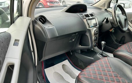 Toyota Vitz, 2010 год, 859 000 рублей, 12 фотография