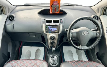 Toyota Vitz, 2010 год, 859 000 рублей, 16 фотография