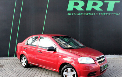 Chevrolet Aveo III, 2008 год, 349 000 рублей, 1 фотография