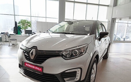 Renault Kaptur I рестайлинг, 2020 год, 1 520 000 рублей, 1 фотография