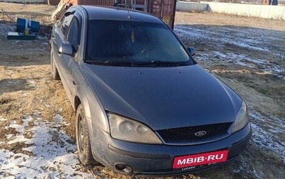 Ford Mondeo III, 2001 год, 210 000 рублей, 1 фотография