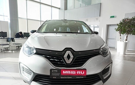 Renault Kaptur I рестайлинг, 2020 год, 1 520 000 рублей, 2 фотография