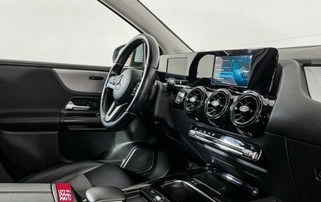 Mercedes-Benz B-Класс, 2018 год, 1 800 000 рублей, 9 фотография