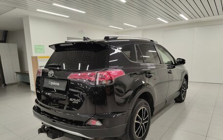 Toyota RAV4, 2016 год, 2 499 000 рублей, 2 фотография