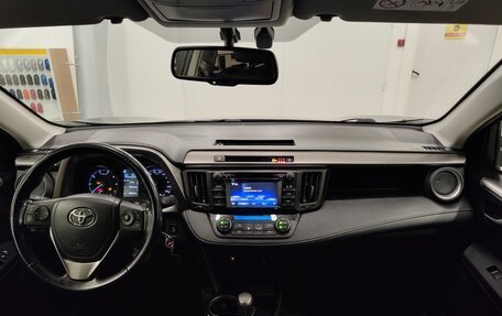 Toyota RAV4, 2016 год, 2 499 000 рублей, 7 фотография