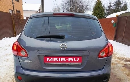 Nissan Qashqai, 2008 год, 745 000 рублей, 4 фотография