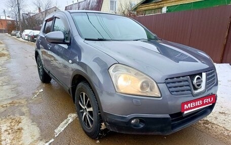 Nissan Qashqai, 2008 год, 745 000 рублей, 2 фотография