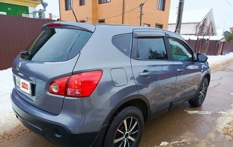 Nissan Qashqai, 2008 год, 745 000 рублей, 6 фотография