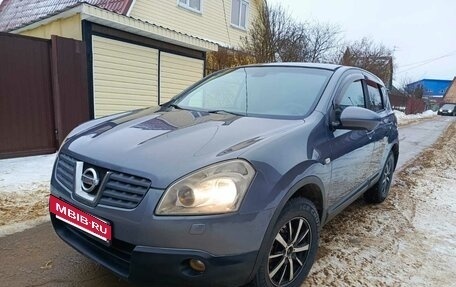 Nissan Qashqai, 2008 год, 745 000 рублей, 5 фотография