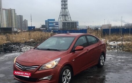 Hyundai Solaris II рестайлинг, 2016 год, 750 000 рублей, 8 фотография