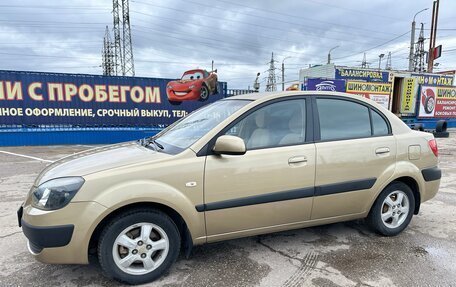 KIA Rio II, 2006 год, 525 000 рублей, 4 фотография