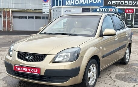 KIA Rio II, 2006 год, 525 000 рублей, 3 фотография