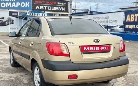 KIA Rio II, 2006 год, 525 000 рублей, 6 фотография