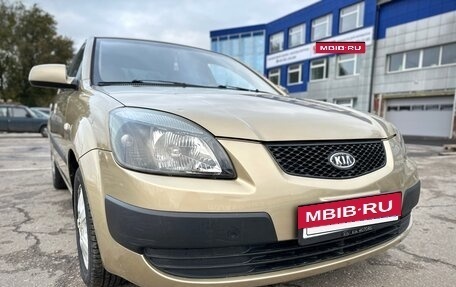 KIA Rio II, 2006 год, 525 000 рублей, 11 фотография